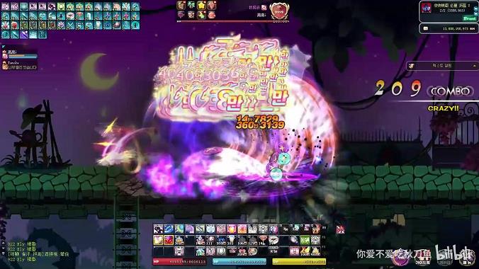 <b>彩虹岛女神穿搭及好看的男时装</b>