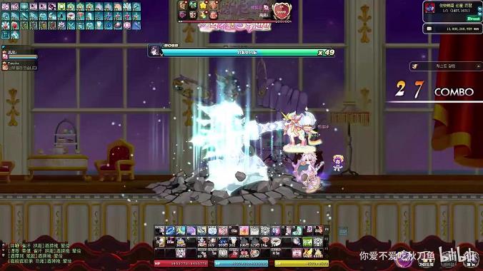 彩虹岛屏幕显示不全：如何解决这个