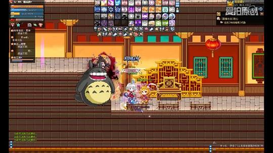 <strong>韩服巨星彩虹岛：用音乐和时尚成就自我</strong>